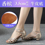 Belifi Soft Soled Fashionable Sandals
