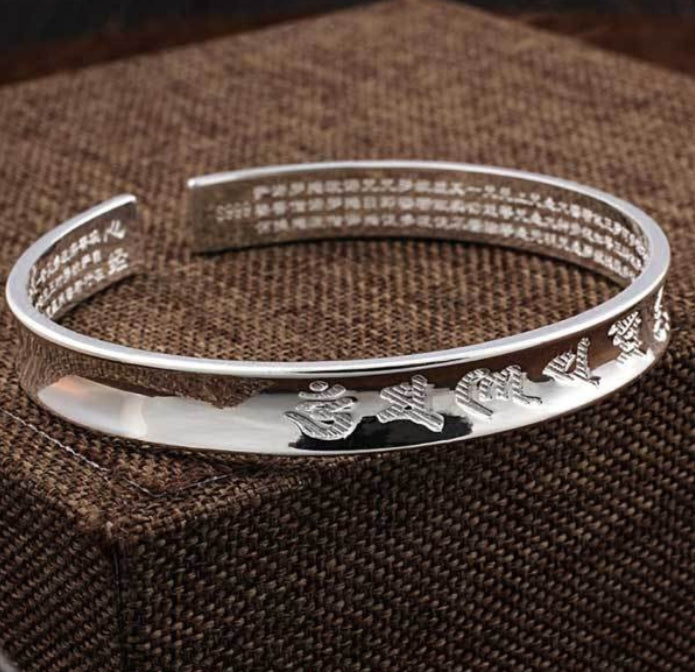 Tibetan Mantra Cuff Bracelet with Heart Sutra - Silver