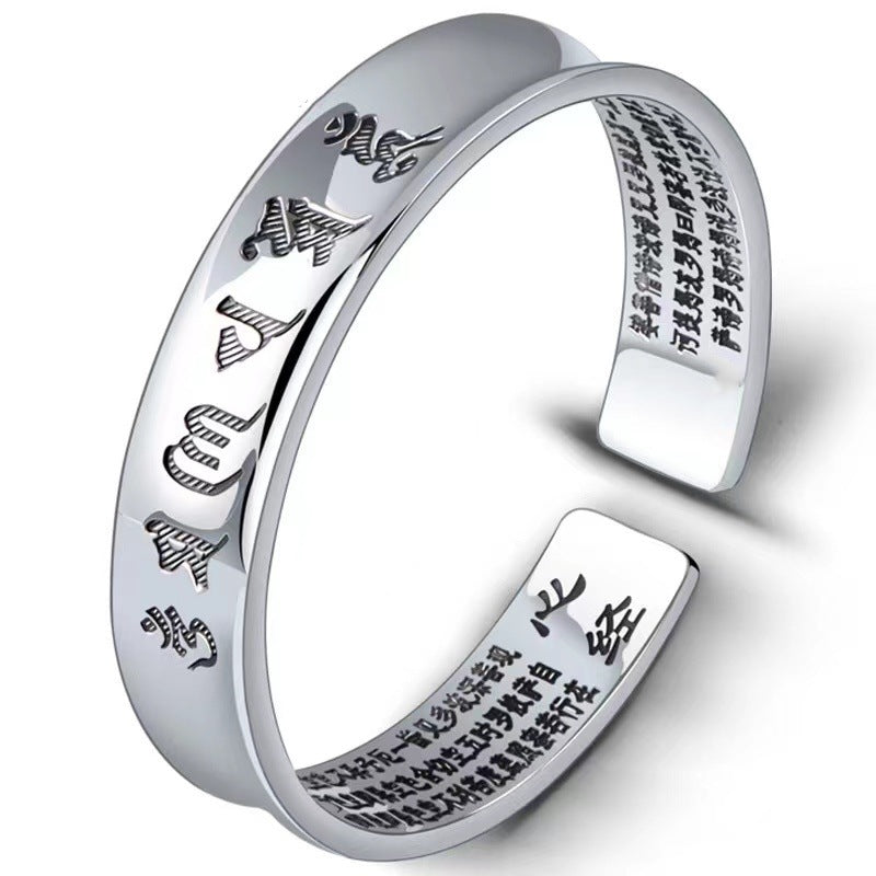 Tibetan Mantra Cuff Bracelet with Heart Sutra - Silver