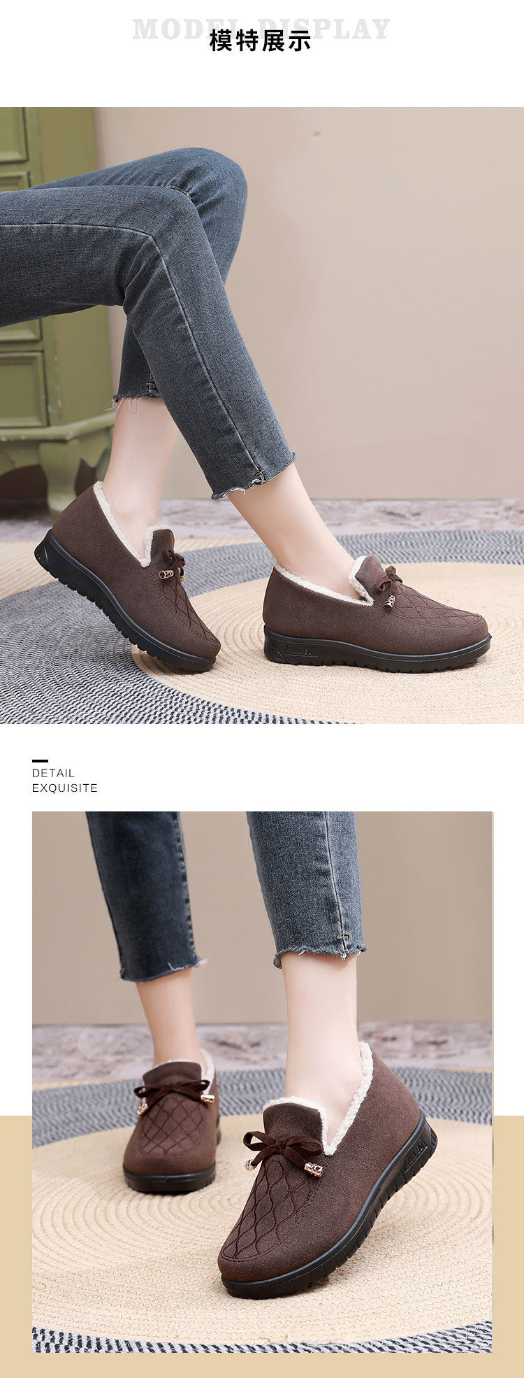 Belifi Winter Women's Casual Fleece-Lined Anti-slip Soft-Sole Cotton Shoes