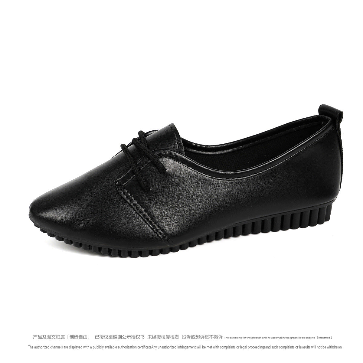 Belifi Autumn Women's Versatile Lace-up Small Leather Shoes