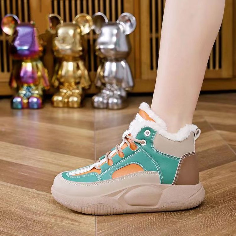 Belifi Women's Color-Block Warm Comfortable Cotton Casual Sports Shoes