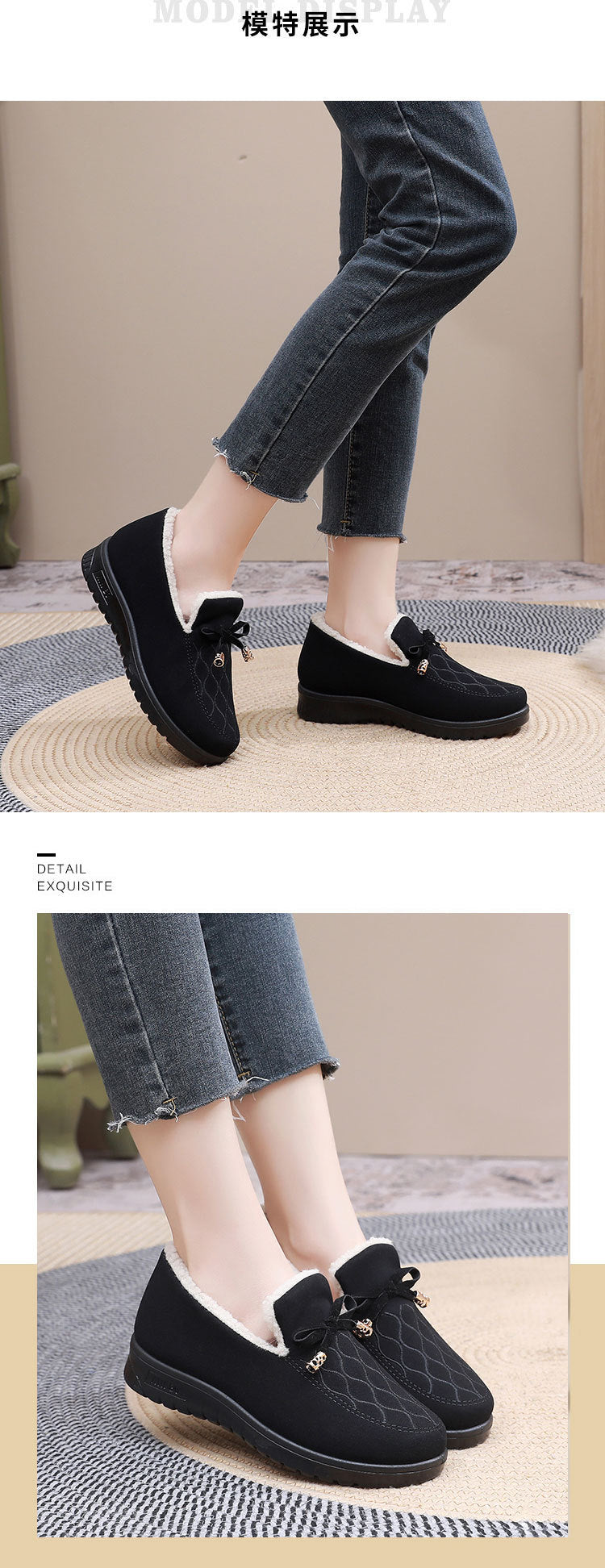 Belifi Winter Women's Casual Fleece-Lined Anti-slip Soft-Sole Cotton Shoes