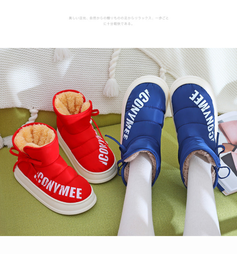 Belifi Women's High-Top Fashion Anti-slip Warm Cotton Shoes