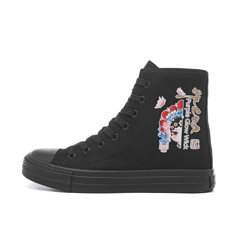 Belifi Casual Retro High Top Shoes