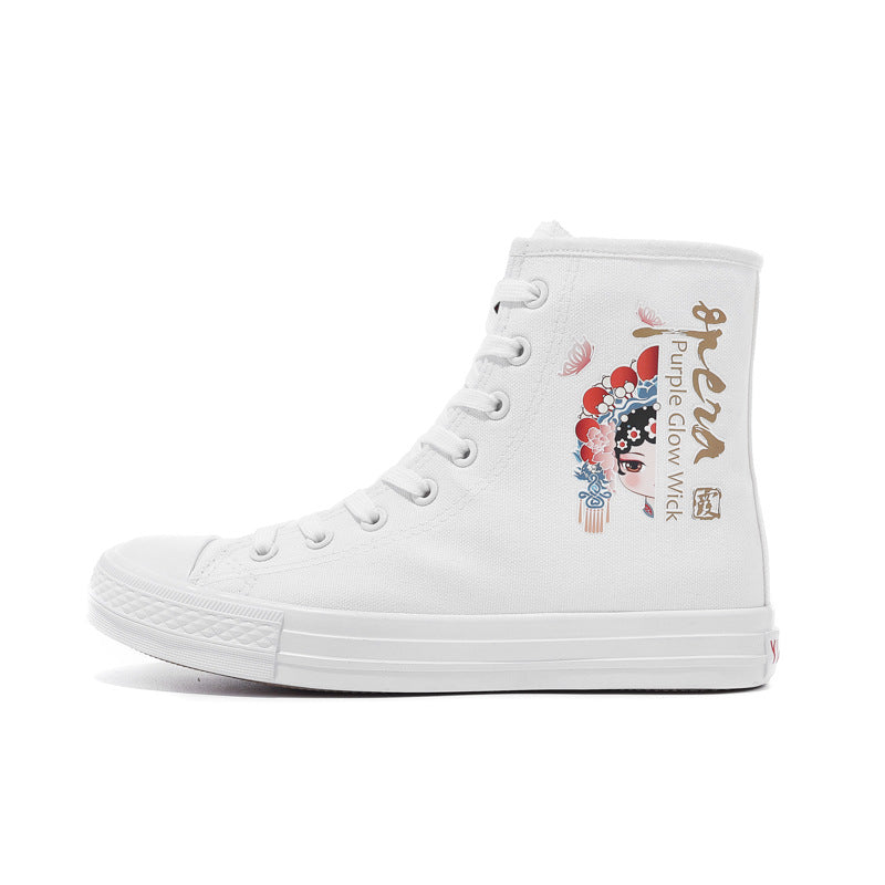 Belifi Casual Retro High Top Shoes