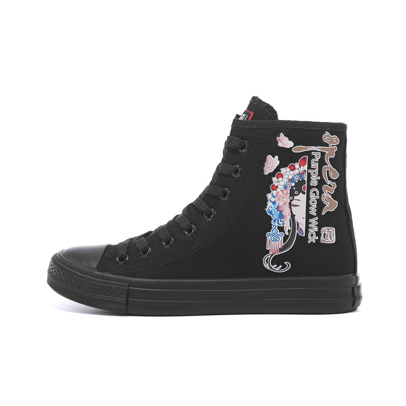 Belifi Casual Retro High Top Shoes