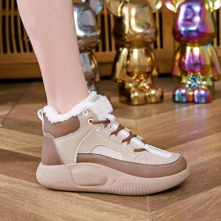 Belifi Women's Color-Block Warm Comfortable Cotton Casual Sports Shoes