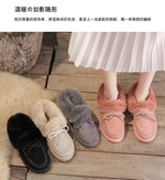 Belifi Winter Women's Fashionable Thick-Soled Anti-slip Snow Boots