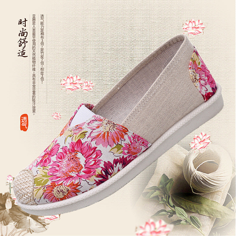 Belifi Comfortable Canvas Casual Shoes